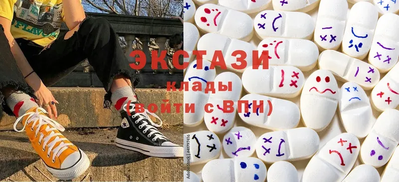 где купить наркоту  Павловский Посад  omg рабочий сайт  Ecstasy таблы 